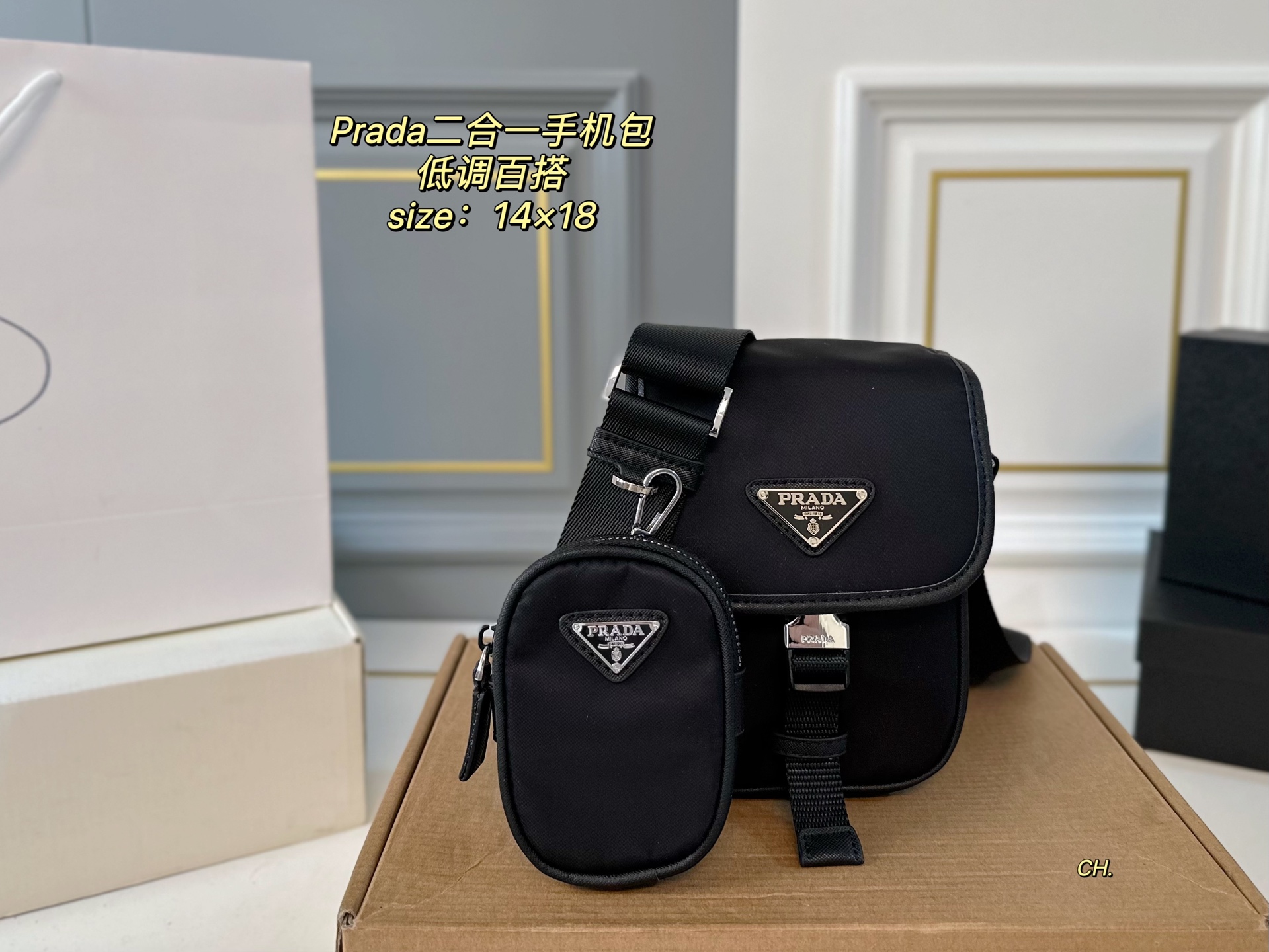 PRADA bag 62